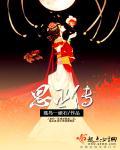 进击吧 blazor