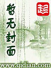 千暮雪万千山
