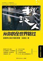 从你的全世界路过姐姐篇
