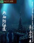 风雨踏征途