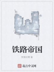 新疆大利好