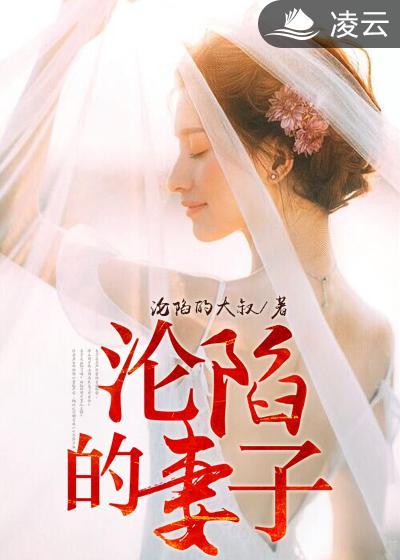 电影佳人有约