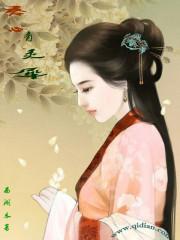 心有灵犀下句