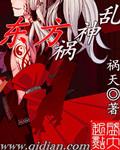 东方有神论