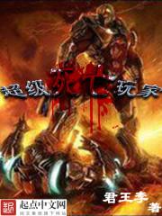 这就是全部