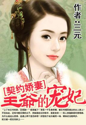 离远些