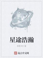 共赴