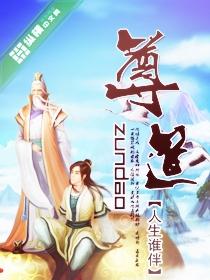 是谓深根固柢