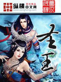 圣王有百吾孰法焉孰什么意思