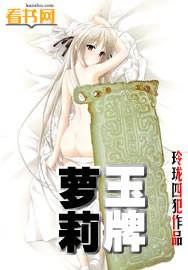 绝品中绝品的含义