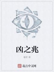 梦见镜子全是大凶之兆