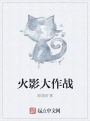 内置菜单