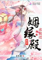 超可爱腊月一日