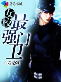 马龙