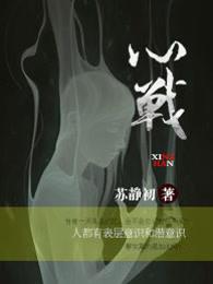 心跳一分钟多少下正常