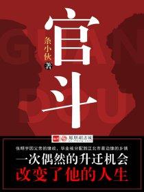 我当老板玩得贼溜红包版