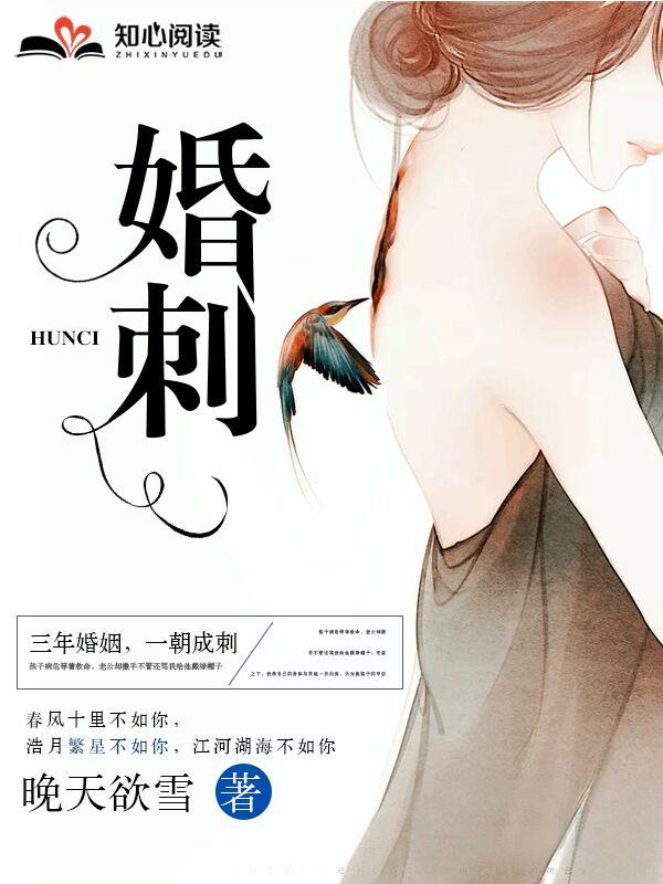 你是我一生的所有歌词完整版