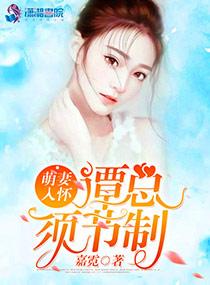注定遇见你短剧免费观看全集