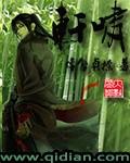 轩啸宇在航空航天大学干啥