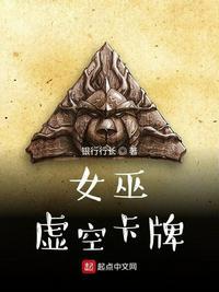 艾琳森人物描述