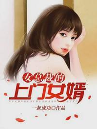 叶凡唐若雪全文免费阅读无广告雪坷子