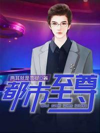 我原来是富二代陈歌无弹窗笔趣阁