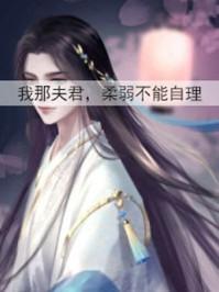 跑两步就晕