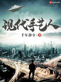 动力仕