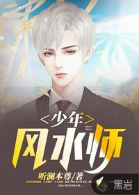 乘风少年吴峥(吴峥林夏)