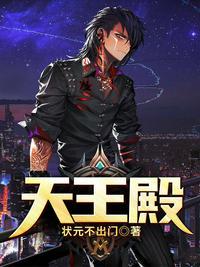 夏天周婉秋阅读全文