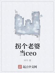 逐梦时代名人名言