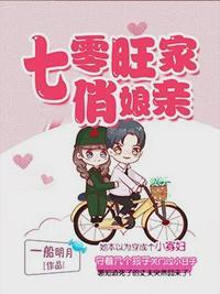 陆元武沈雁秋