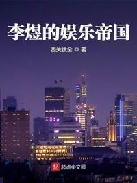 李煜影响