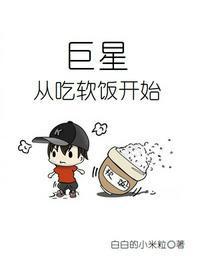 林子航是谁