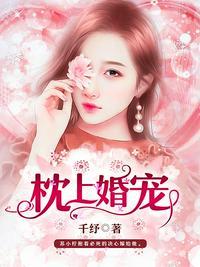 苏小柠墨沉域全文免费阅读顶点