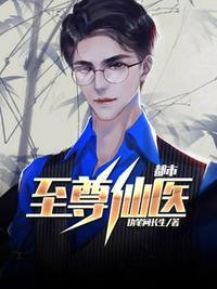 主角苏映雪楚奕寒