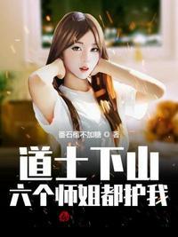 王野苏婉卿全文免费阅读叫什么名字