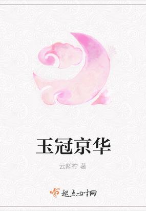玉冠多少钱一包