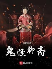 剑梦儿剑无双全文阅读