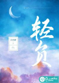 轻负担奶茶是什么意思