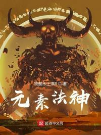 原神元素法师哪里多