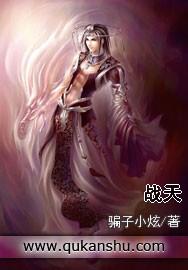 战天狼一共多少集