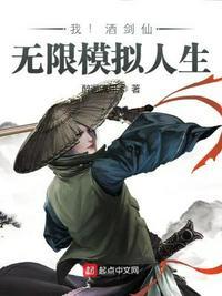 模拟人生免费版无限金币