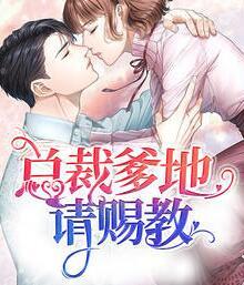林念儿席慕寒的叫啥