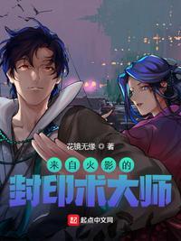 火影雷影风影还有什么