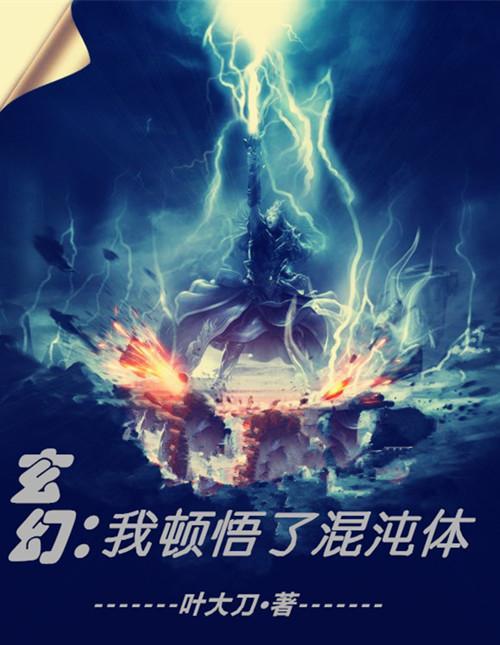 萧云席春雨好看吗