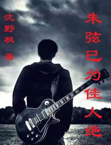 艾叶青团怎么做