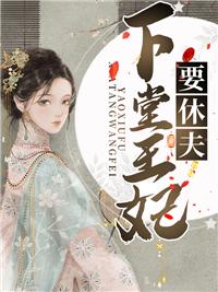 凌瑜萧霖天的在哪里看