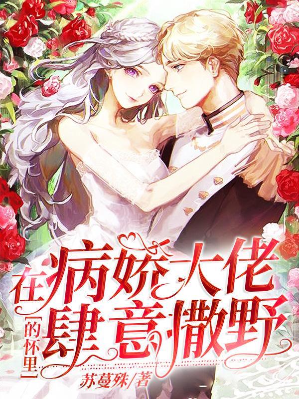 秦无妄