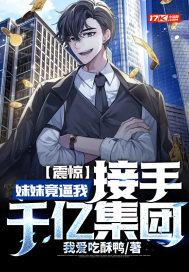 念头通达下一句